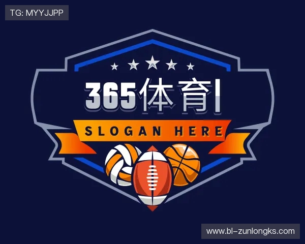 介绍365体育