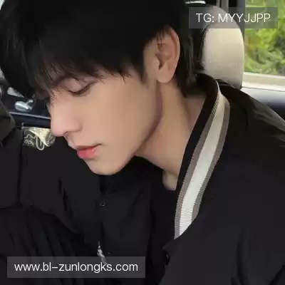 褚戈琚