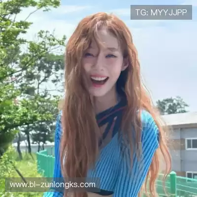 花元纲