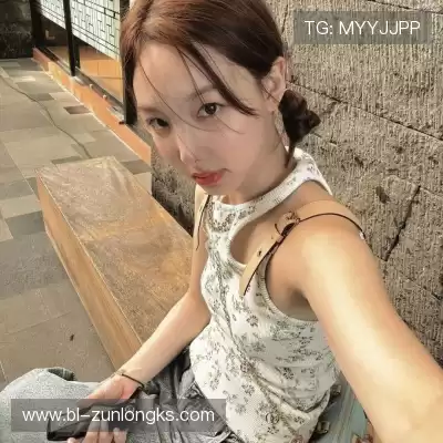 计忱瑶